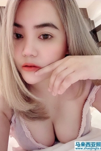 Kik, 泰国妹, Pudu