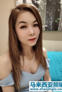 Angie, 辽国妹, Pudu