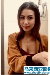 Gina, 泰国妹, Pudu