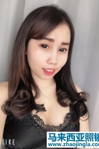 Mariana, 印尼妹, Pudu